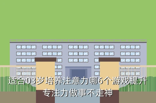 篮球一周训练计划控球后卫_0